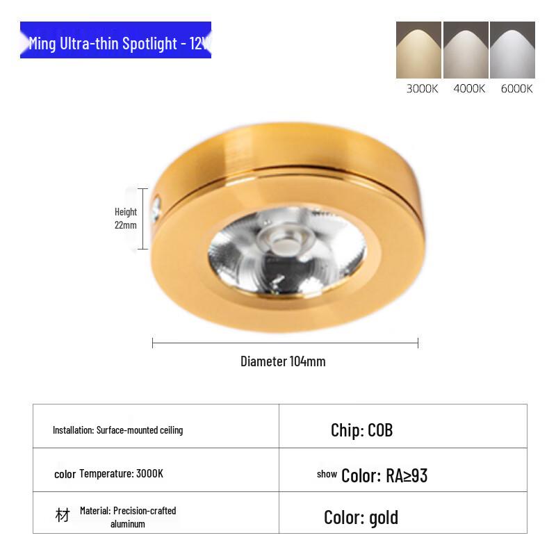 NuFeng LED Бездротовий прожектор для винного шафи
NuFeng LED Бездротовий прожектор для винного шафи