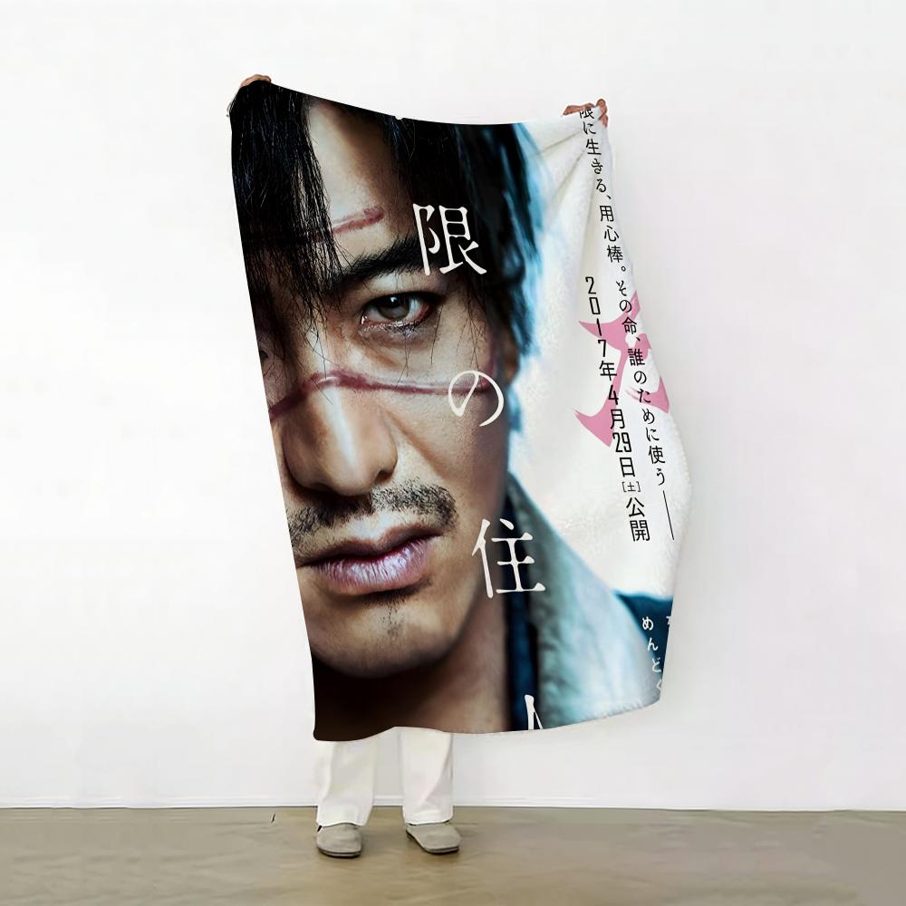 Anime B Blade o of t the I Immortal Throw Soft Warm Flannel Fleece Throw Blanket for Sofa Bed Travel Home 75cmx90cm
Anime B Blade o of t the I Immortal Throw Soft Warm Flannel Fleece Throw Blanket for Sofa Bed Travel Home 75cmx90cm