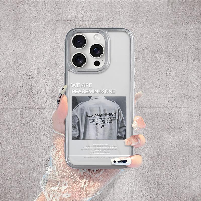 Apple iPhone 16 Case: Cute Cartoon Design for 16/16 Pro/16 Plus/16 Pro Max iPhone 15 Pro
Apple iPhone 16 Case: Cute Cartoon Design for 16/16 Pro/16 Plus/16 Pro Max iPhone 15 Pro
