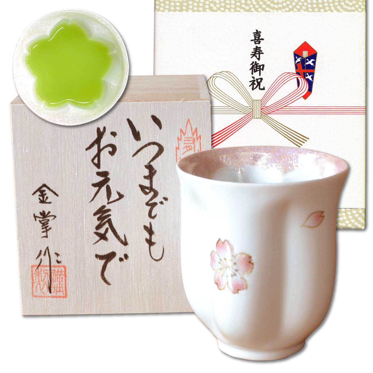 Kishou Celebration Present Cherry Blossom Petal Shaped Tea Cup Arita Ware Mai Sakura Pink Message Card Included Longevity Wooden Box Women s рожевий
Kishou Celebration Present Cherry Blossom Petal Shaped Tea Cup Arita Ware Mai Sakura Pink Message Card Included Longevity Wooden Box Women s рожевий