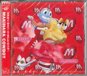 CD MAKIHARA, NORIYUKI MAKIHARA, CHRIS - COWBOY WPC27602PROMO WARNER Japan ObiJapanese Pop/Rock Used
CD MAKIHARA, NORIYUKI MAKIHARA, CHRIS - COWBOY WPC27602PROMO WARNER Japan ObiJapanese Pop/Rock Used