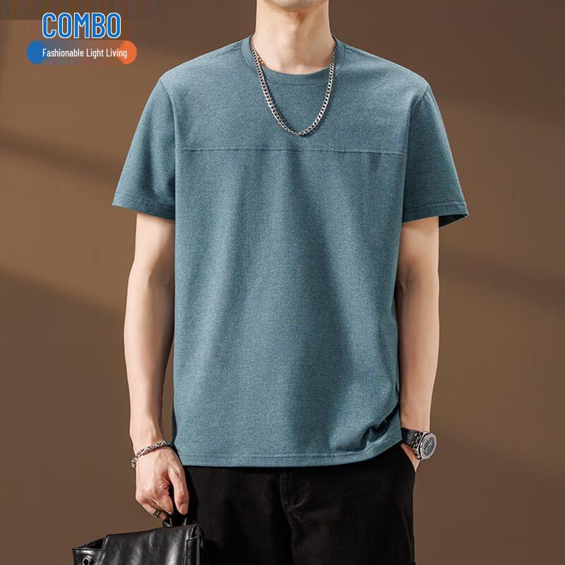 Men s Japanese Style Spliced Heavyweight Short Sleeve T-Shirt 3XL
Men s Japanese Style Spliced Heavyweight Short Sleeve T-Shirt 3XL