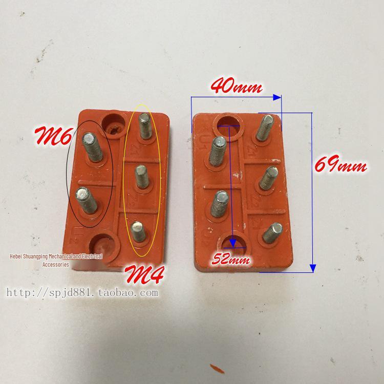 Three-Phase Electric Motor Terminal Board with 5 M8 Terminal Posts for YC Single-Phase Motors
Three-Phase Electric Motor Terminal Board with 5 M8 Terminal Posts for YC Single-Phase Motors
