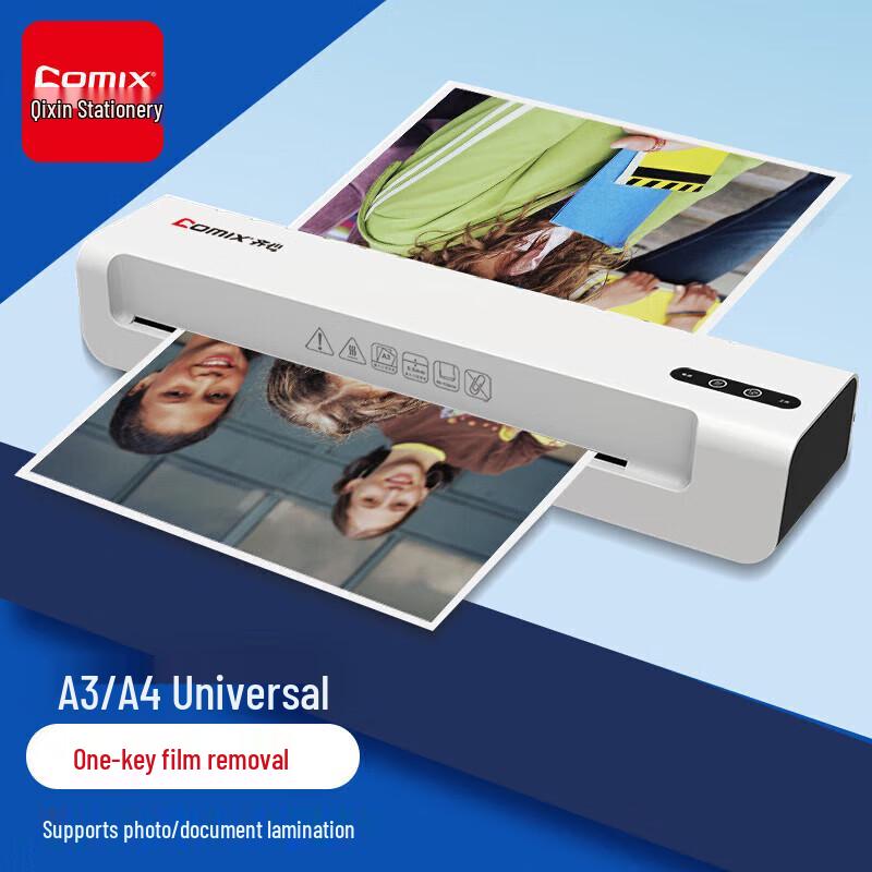 COMIX A3/A4 Photo Laminator
COMIX A3/A4 Photo Laminator
