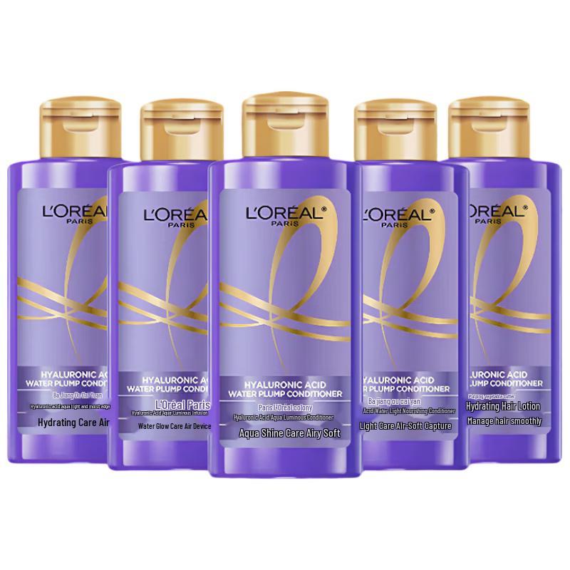 L Oréal Hair Conditioner 5-Pack
L Oréal Hair Conditioner 5-Pack