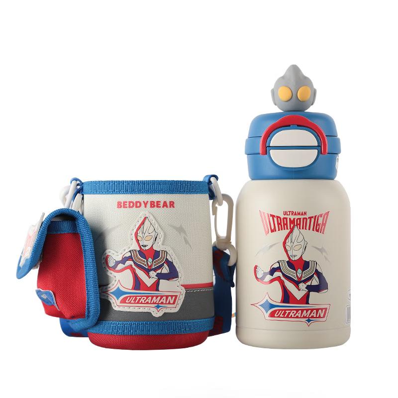 Haofeng Ultraman Insulated Stainless Steel Water Bottle 600ml with Accessories
Haofeng Ultraman Insulated Stainless Steel Water Bottle 600ml with Accessories
