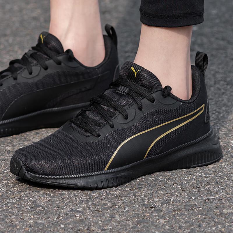 PUMA Women s Running Shoes 195507-03 5
PUMA Women s Running Shoes 195507-03 5