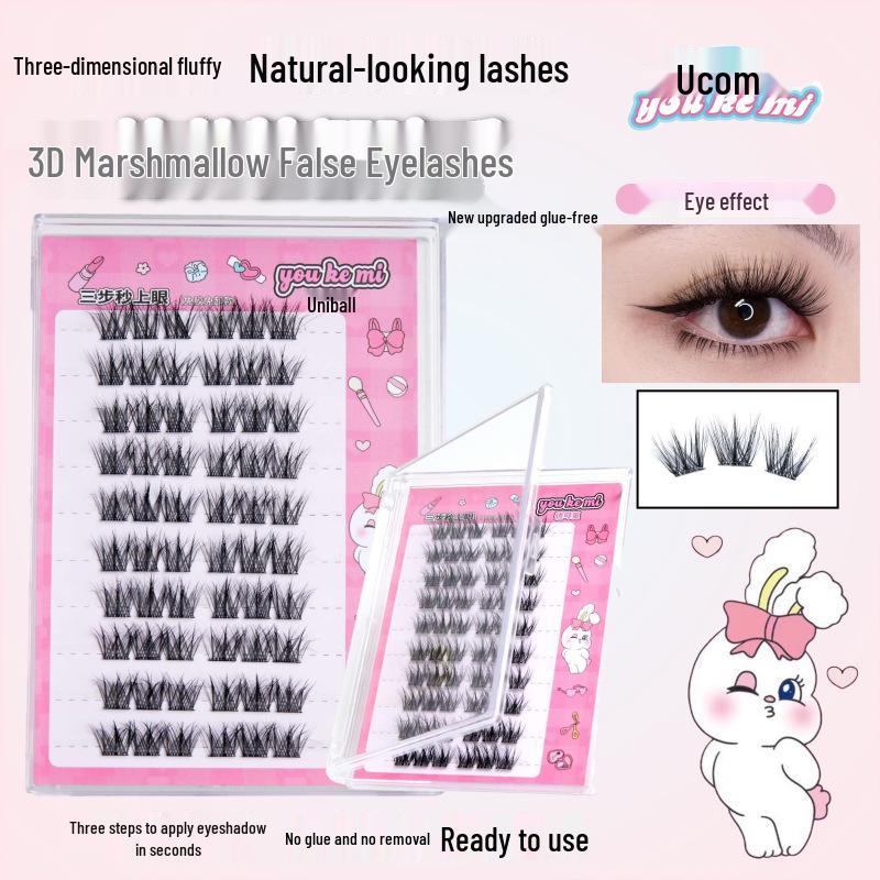 Youkemee 3D Self-Adhesive Cotton Candy False Eyelashes, No Glue, 10-Row, Dense, Segmented, Large Capacity.
Youkemee 3D Self-Adhesive Cotton Candy False Eyelashes, No Glue, 10-Row, Dense, Segmented, Large Capacity.