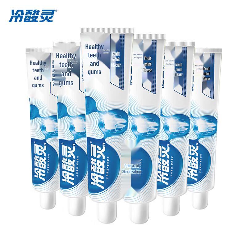 Cold Sore Ling Dual Anti-Sensitive Toothpaste
Cold Sore Ling Dual Anti-Sensitive Toothpaste