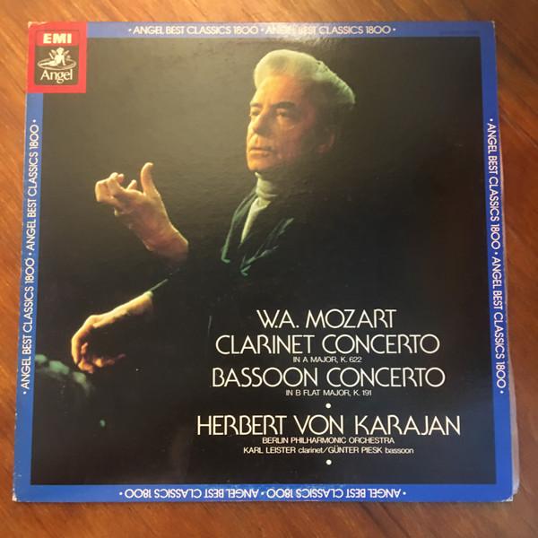 LP Record HERBERT VON KARAJAN, BERLIN PHILHAR - Mozart Clarinet Concerto Bassoon Co EAC55050 ANGEL Japan Obi Classical Used
LP Record HERBERT VON KARAJAN, BERLIN PHILHAR - Mozart Clarinet Concerto Bassoon Co EAC55050 ANGEL Japan Obi Classical Used