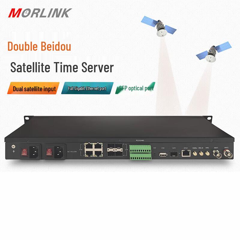 MORLINK Dual BeiDou Satellite Time Server
MORLINK Dual BeiDou Satellite Time Server