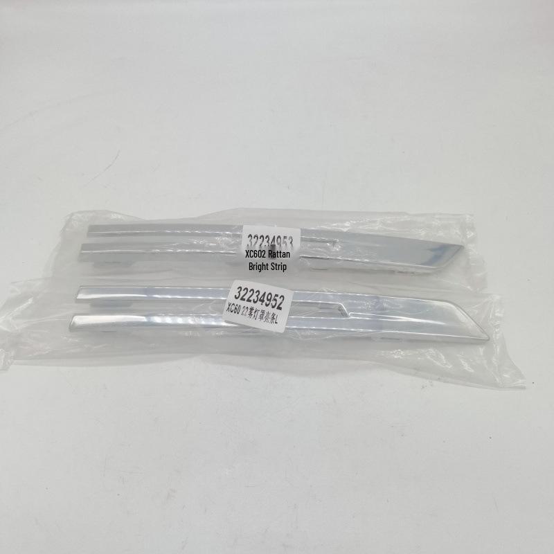 Bright Fog Light Cover Strip for Volvo XC60 22
Bright Fog Light Cover Strip for Volvo XC60 22