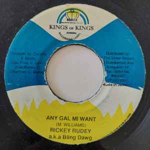 7inch Record BLING DAWG / HEATHER CUMMINGS & GEN - Any Gal Mi Want / Still As Sweet NONE Kings of Kings Jamaica Reggae, Ska & Dub Used
7inch Record BLING DAWG / HEATHER CUMMINGS & GEN - Any Gal Mi Want / Still As Sweet NONE Kings of Kings Jamaica Reggae, Ska & Dub Used