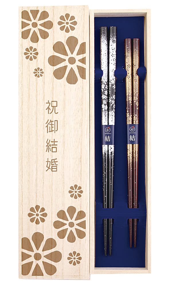 Couple chopsticks Asagiri Black Red Dishwasher safe Comes with paulownia box and wrapping Couple Fufu Meoto Wedding gift Marriage Bride and Groom
Couple chopsticks Asagiri Black Red Dishwasher safe Comes with paulownia box and wrapping Couple Fufu Meoto Wedding gift Marriage Bride and Groom