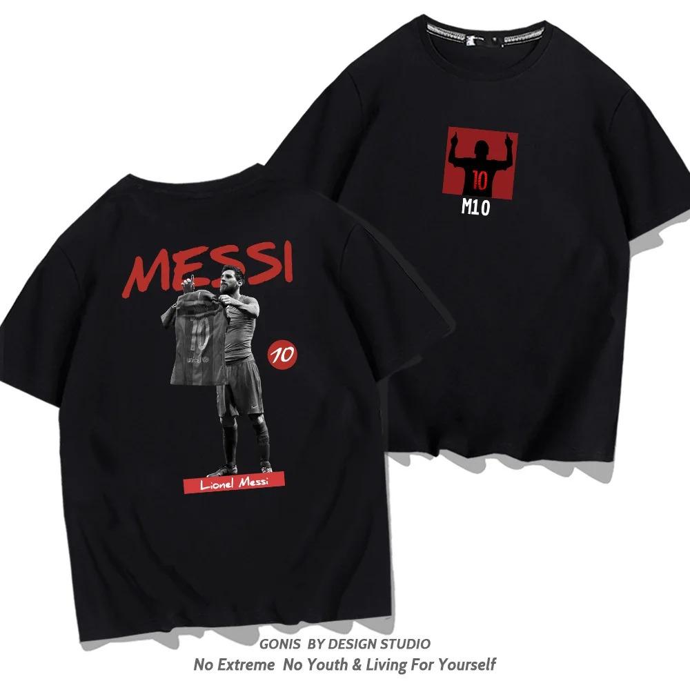 Vintage Black Lionel Messi Iconic Celebration Pose Double-Sided Football Legend Graphic Print Casual Cotton Short-Sleeve T-Shirt 4XL
Vintage Black Lionel Messi Iconic Celebration Pose Double-Sided Football Legend Graphic Print Casual Cotton Short-Sleeve T-Shirt 4XL