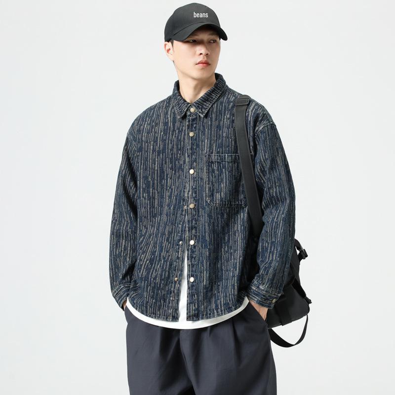 Liyang 2024 Мужская жаккардовая джинсовая рубашка - Свободный крой Повседневный модный тренд L синий
Liyang 2024 Мужская жаккардовая джинсовая рубашка - Свободный крой Повседневный модный тренд L синий