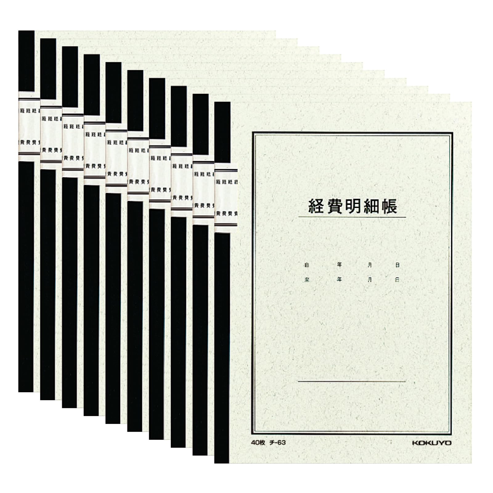 Kokuyo Expense Detail 40 Set of Notebook-Style Book, A5, Sheets, 10, Chi-63X10
Kokuyo Expense Detail 40 Set of Notebook-Style Book, A5, Sheets, 10, Chi-63X10
