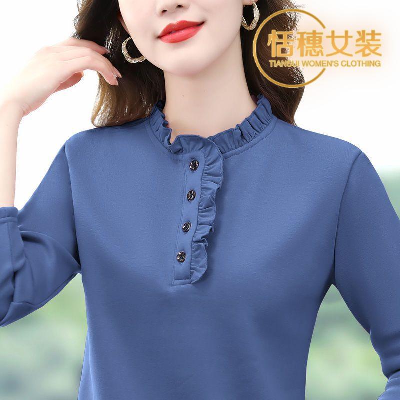 Ladies Spring Autumn Fashion Simplicity Button Solid Color O-neck Long Sleeve Women Clothing All-match Ruffles Long Sleeve Tops S синій
Ladies Spring Autumn Fashion Simplicity Button Solid Color O-neck Long Sleeve Women Clothing All-match Ruffles Long Sleeve Tops S синій