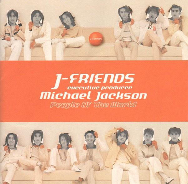 CD J-FRIENDS - People Of The World SRCL4500 J-Friends Proje 1999 Япония Японская поп-звезда
CD J-FRIENDS - People Of The World SRCL4500 J-Friends Proje 1999 Япония Японская поп-звезда