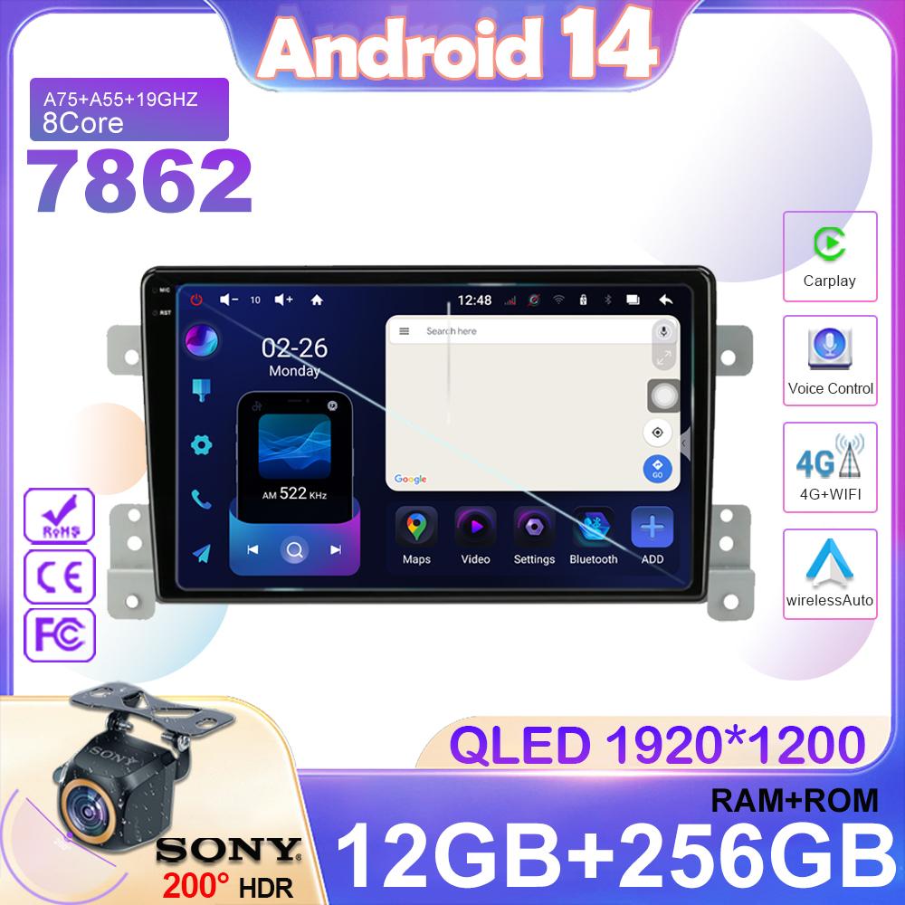 2 Din Android 14 автомобильное радио для Suzuki Grand Vitara 3 2005 -2015 мультимедийный видеоплеер GPS 4G Carplay Auto Stereo RDS головное устройство
2 Din Android 14 автомобильное радио для Suzuki Grand Vitara 3 2005 -2015 мультимедийный видеоплеер GPS 4G Carplay Auto Stereo RDS головное устройство