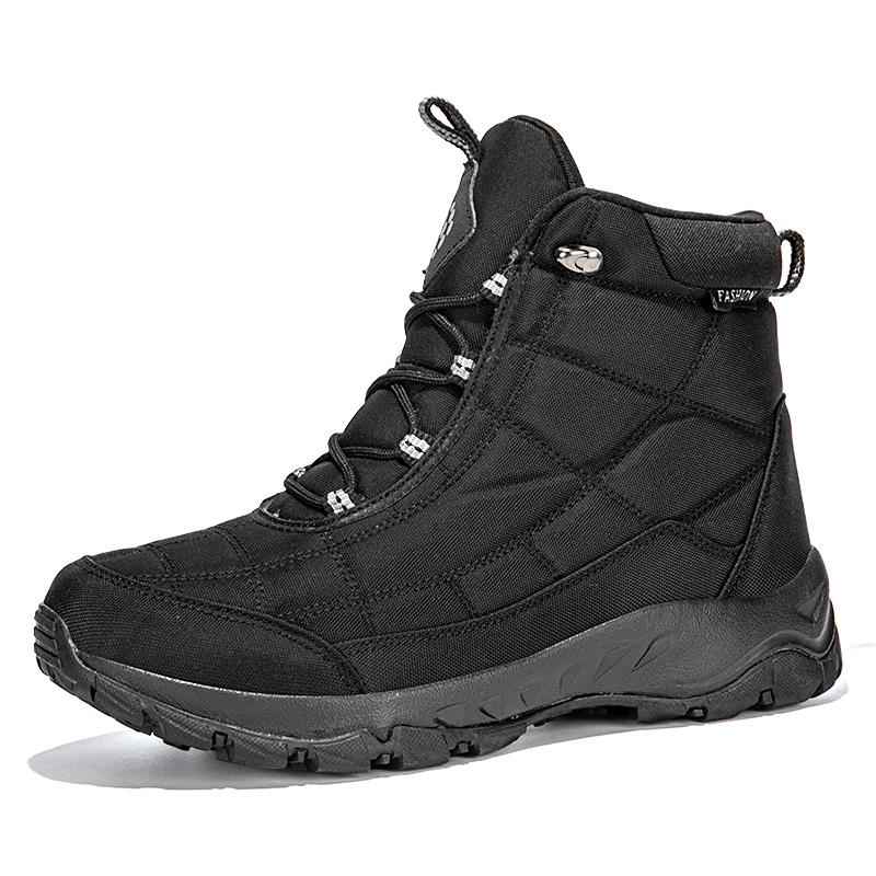 Men Hiking Shoes Men Casual Shoes Outdoor Breathable Anti-slip High-top Boots Men Comfortable Wear-resistant Men Snow Boots 39 чёрный
Men Hiking Shoes Men Casual Shoes Outdoor Breathable Anti-slip High-top Boots Men Comfortable Wear-resistant Men Snow Boots 39 чёрный