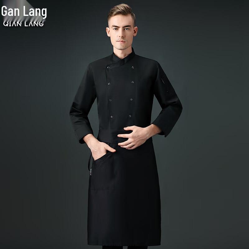 Qianlang Men s Long Sleeve Chef Uniform XXXL
Qianlang Men s Long Sleeve Chef Uniform XXXL