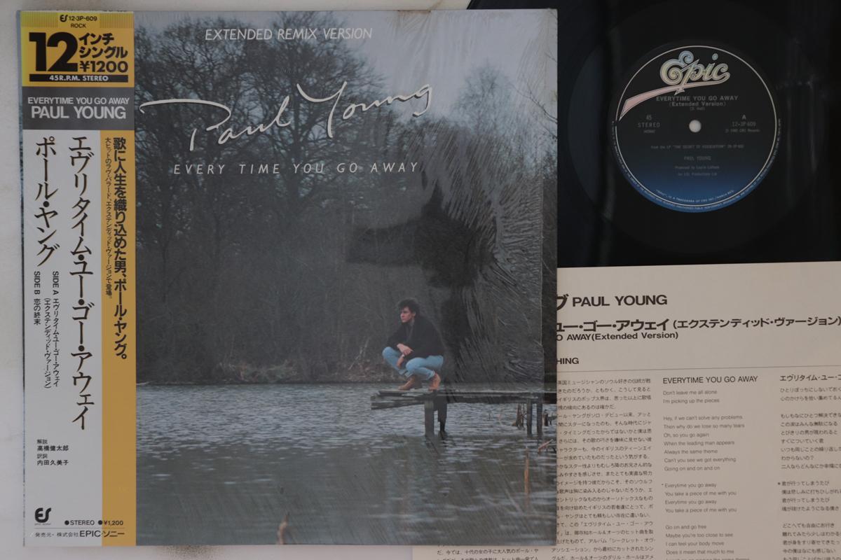 12-дюймовая пластинка ПОЛ ЯНГ - Every Time You Go Away (Расширенный Re 123P609 EPIC 1985 Япония Obi Rock Б/у
12-дюймовая пластинка ПОЛ ЯНГ - Every Time You Go Away (Расширенный Re 123P609 EPIC 1985 Япония Obi Rock Б/у