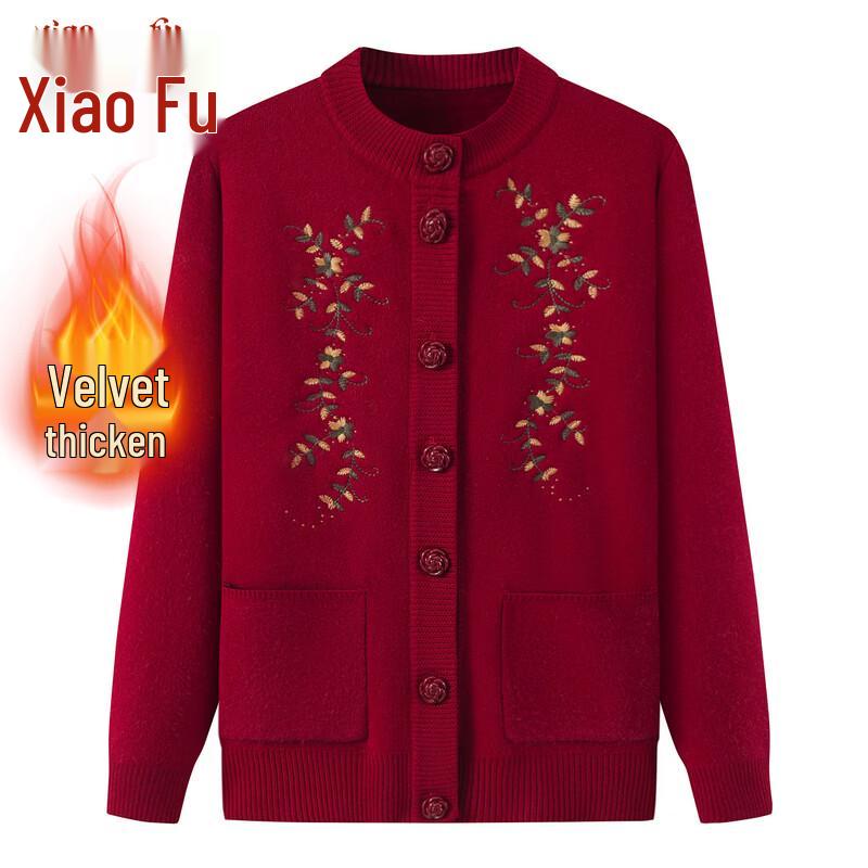 Women s Warm Knitted Cardigan Sweater for Middle-Aged & Elderly 2XL
Women s Warm Knitted Cardigan Sweater for Middle-Aged & Elderly 2XL