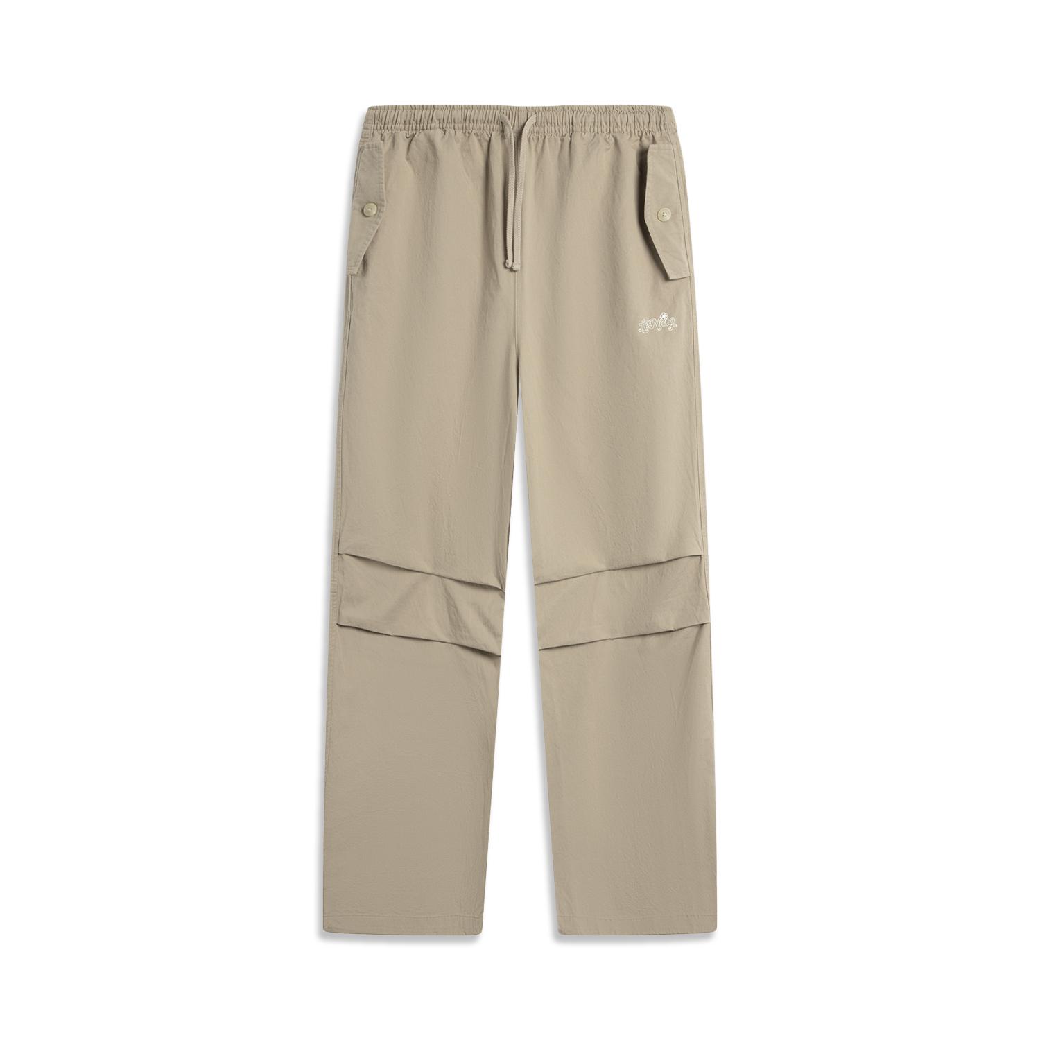 Li Ning X Palace Museum Collaboration Chinese Culture Series Comfortable Simple Straight Leg Fashion Loose Solid Color Lace-Up Casual Pants AKXV252-2 M
Li Ning X Palace Museum Collaboration Chinese Culture Series Comfortable Simple Straight Leg Fashion Loose Solid Color Lace-Up Casual Pants AKXV252-2 M