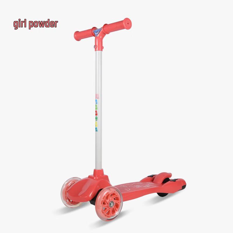 fL Kids Adjustable Three-Wheel Spray Scooter
fL Kids Adjustable Three-Wheel Spray Scooter