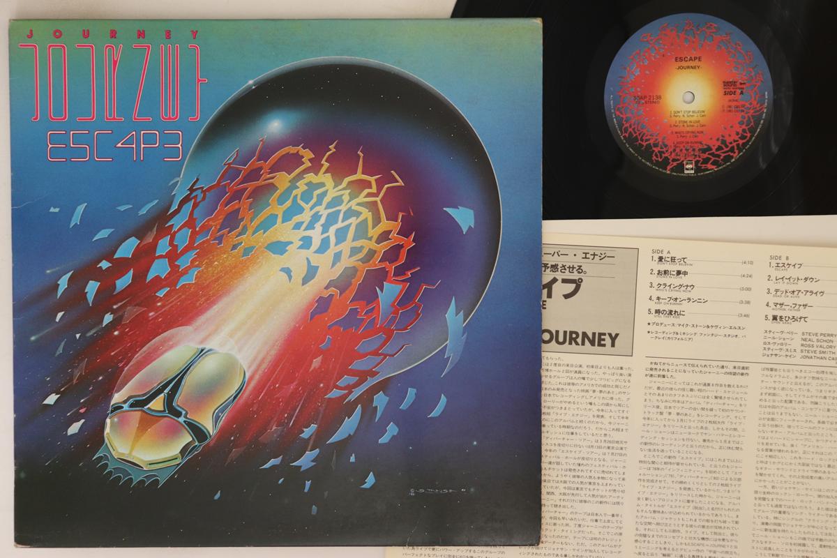 Платівка JOURNEY - Escape (- Майстер Звуку) 30AP2138 CBS SONY 1982 Японія Рок Вживаний
Платівка JOURNEY - Escape (- Майстер Звуку) 30AP2138 CBS SONY 1982 Японія Рок Вживаний
