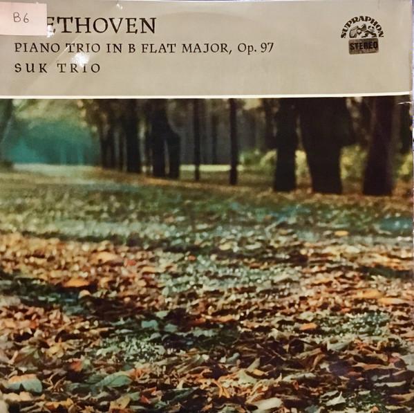 LP Record SUK TRIO Beethoven Piano Trio No. 7 In B Fl SUAST50410 SUPRAPHON 1962 Czechoslov Classical Used
LP Record SUK TRIO Beethoven Piano Trio No. 7 In B Fl SUAST50410 SUPRAPHON 1962 Czechoslov Classical Used