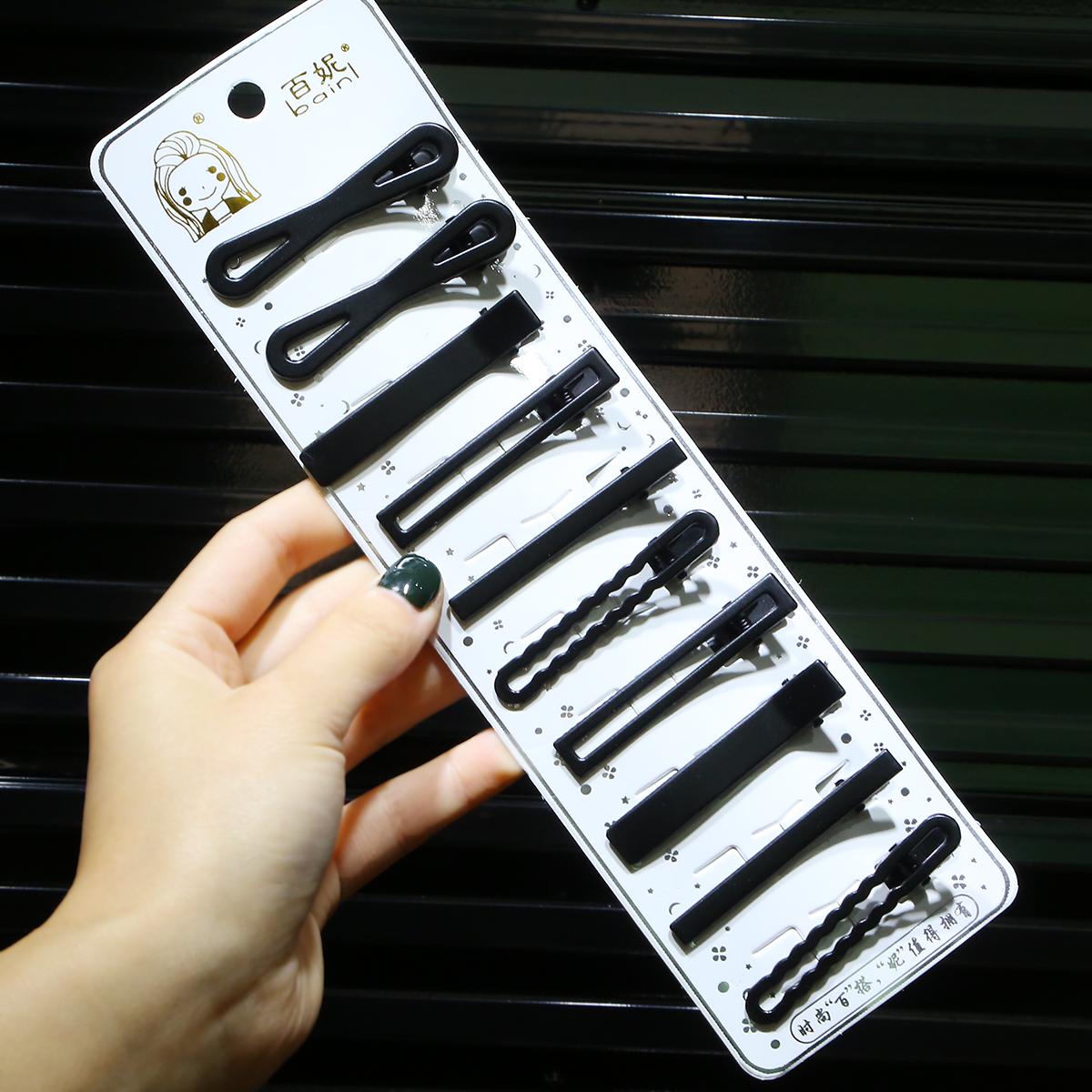 Металлические зажимы, заколки, 10 шт., детские заколки для волос для девочек, заколки для волос с черной каплей воды, заколки для волос 01 чёрный
Металлические зажимы, заколки, 10 шт., детские заколки для волос для девочек, заколки для волос с черной каплей воды, заколки для волос 01 чёрный