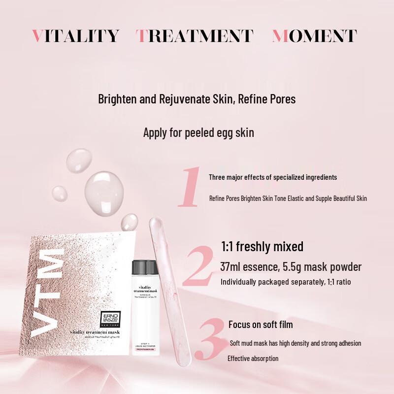 Erno Laszlo White Marble Treatment Mask 4-Piece Gift Set
Erno Laszlo White Marble Treatment Mask 4-Piece Gift Set