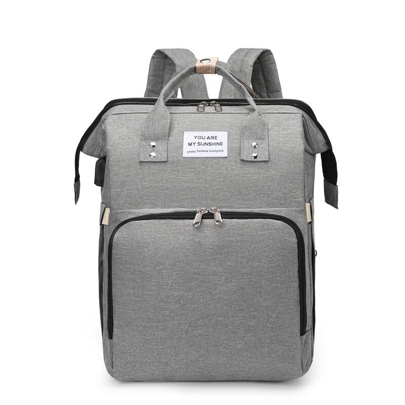 Multi-functional Diaper Backpack with Portable Bed
Multi-functional Diaper Backpack with Portable Bed