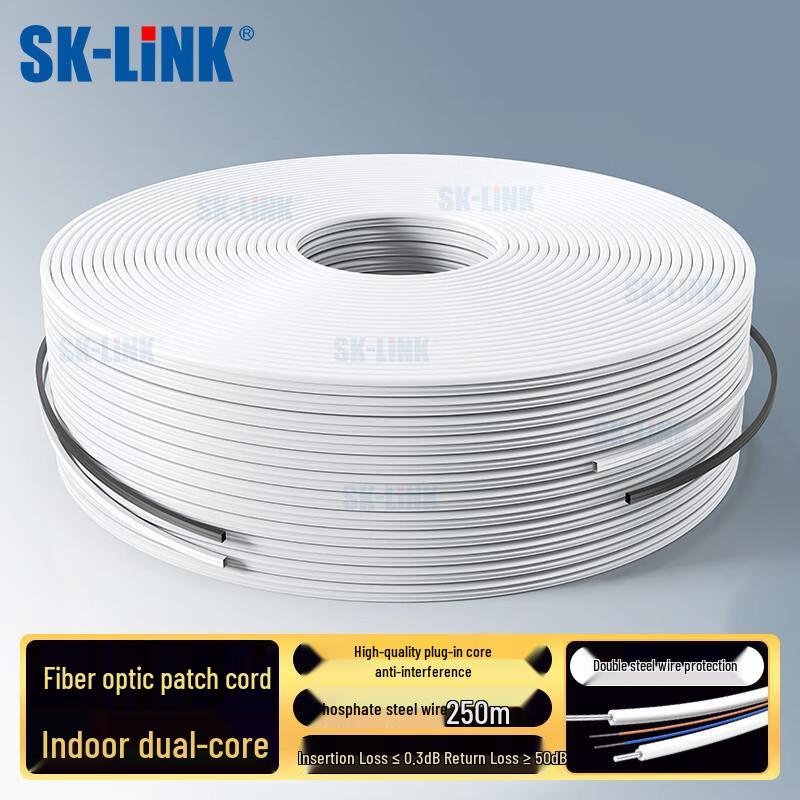 SK-LINK Indoor Single-Mode FTTR Fiber Optic Drop Cable
SK-LINK Indoor Single-Mode FTTR Fiber Optic Drop Cable