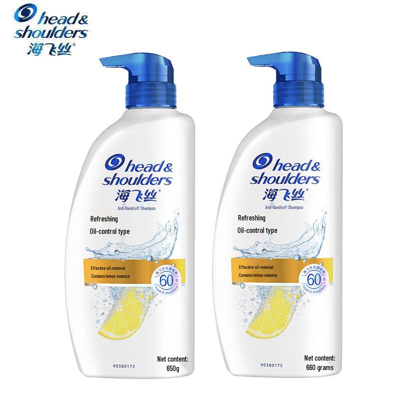 Head & Shoulders Refreshing Oil Control Anti-Dandruff Shampoo
Head & Shoulders Refreshing Oil Control Anti-Dandruff Shampoo