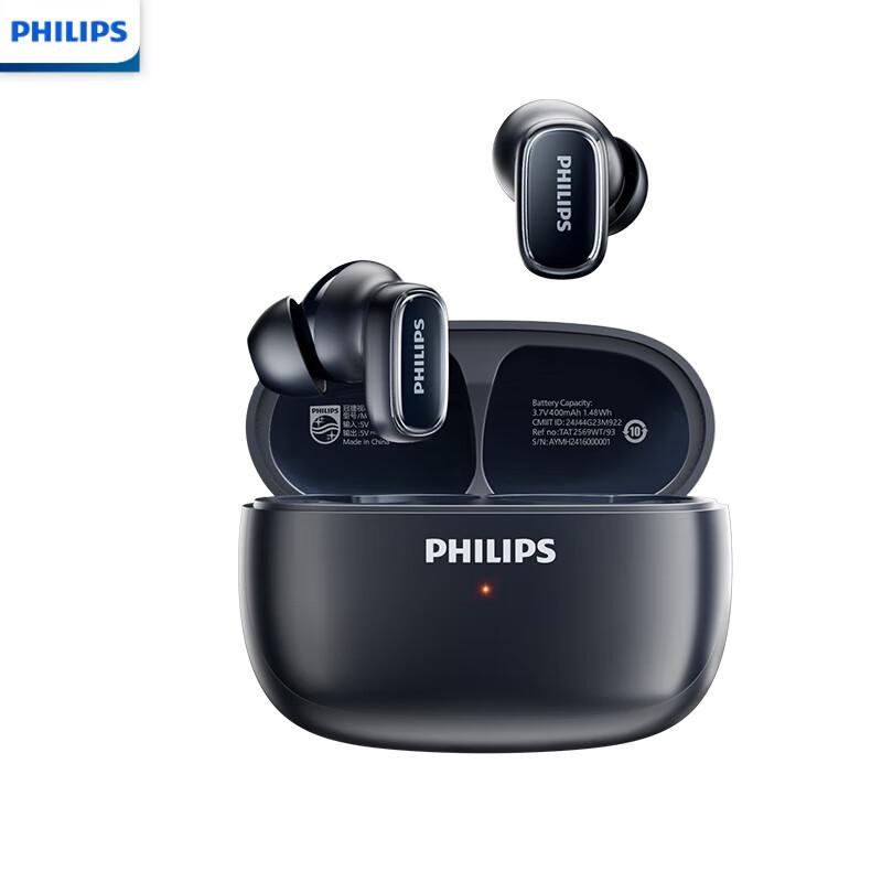 Philips TAT2569 Semi-in-ear Bluetooth Earphones
Philips TAT2569 Semi-in-ear Bluetooth Earphones