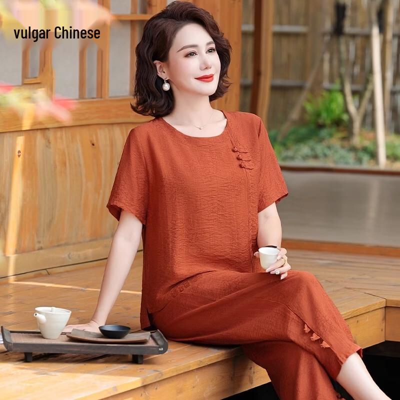Elegant New Chinese Style Short-Sleeve Outfit for Moms XL (under 95 lbs)
Elegant New Chinese Style Short-Sleeve Outfit for Moms XL (under 95 lbs)
