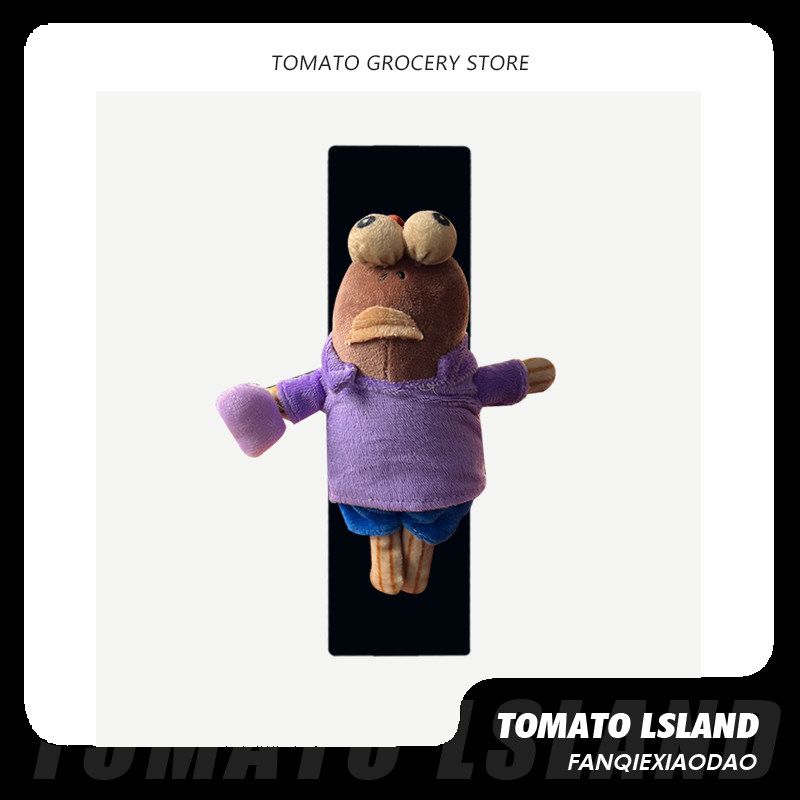 Tomato Original Bikini Bottom Fish Car Seatbelt Shoulder Pad Cute Car Shoulder Protector Anti-Wear Universal Single - Bichu Beach Fish - Black Shoulder Cover
Tomato Original Bikini Bottom Fish Car Seatbelt Shoulder Pad Cute Car Shoulder Protector Anti-Wear Universal Single - Bichu Beach Fish - Black Shoulder Cover