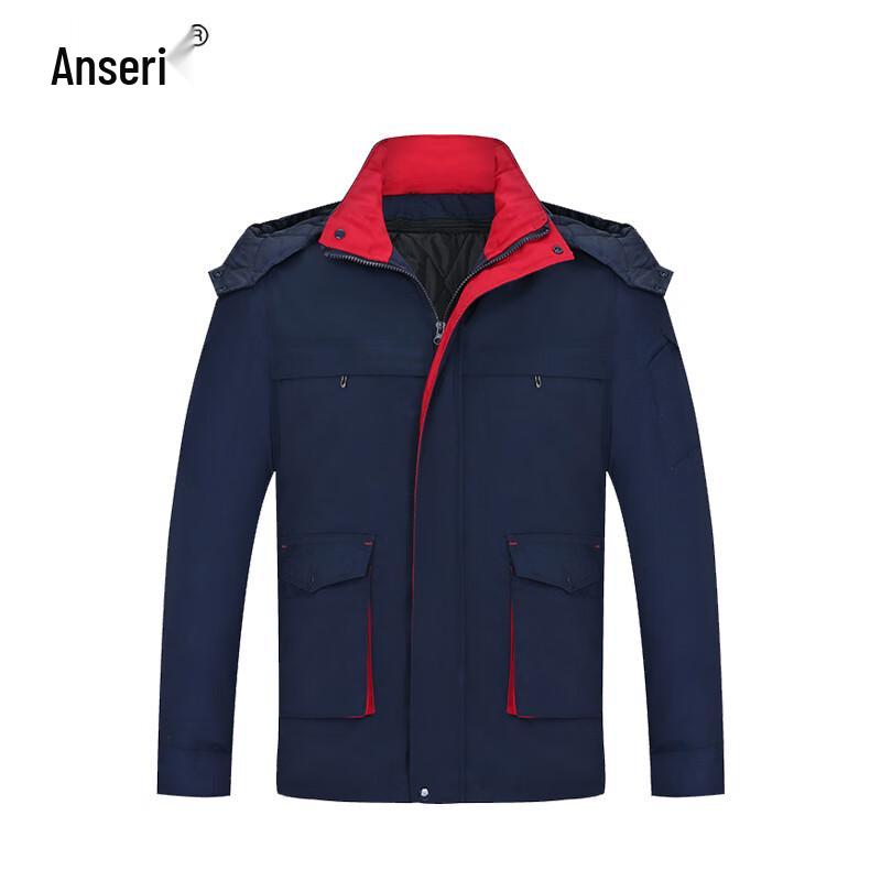 Anserui Winter Warm Work Jacket
Anserui Winter Warm Work Jacket