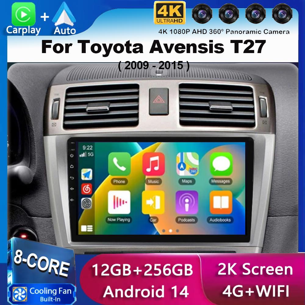 Android 14 Carplay Автомагнитола для Toyota Avensis T27 2009 2010 2011 2012-2015 GPS-навигация Мультимедийный проигрыватель DSP Stereo 4G
Android 14 Carplay Автомагнитола для Toyota Avensis T27 2009 2010 2011 2012-2015 GPS-навигация Мультимедийный проигрыватель DSP Stereo 4G