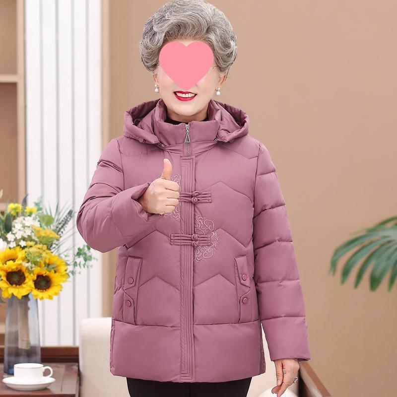 Women s Winter Cotton Padded Jacket with Fleece for Middle-Aged and Elderly (60-70 years) 4XL (130-145 lbs)
Women s Winter Cotton Padded Jacket with Fleece for Middle-Aged and Elderly (60-70 years) 4XL (130-145 lbs)