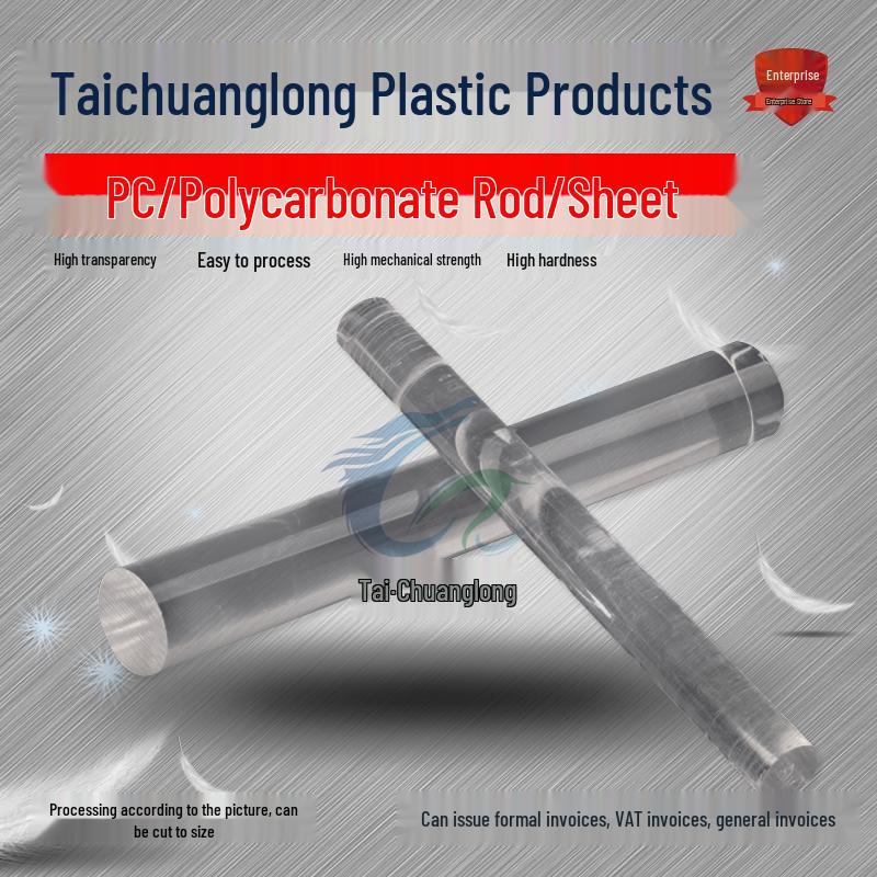 High Transparency Polycarbonate Plastic Rod - Durable, Clear, and High Hardness Diameter 3mm x 1m
High Transparency Polycarbonate Plastic Rod - Durable, Clear, and High Hardness Diameter 3mm x 1m