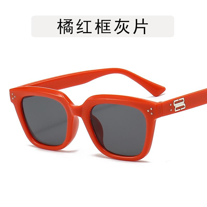 Korean Style Women Sunglasses Square Shape UV400 Protection Men Women Sun Glass Fashion Trendy Girls Sunglasses
Korean Style Women Sunglasses Square Shape UV400 Protection Men Women Sun Glass Fashion Trendy Girls Sunglasses
