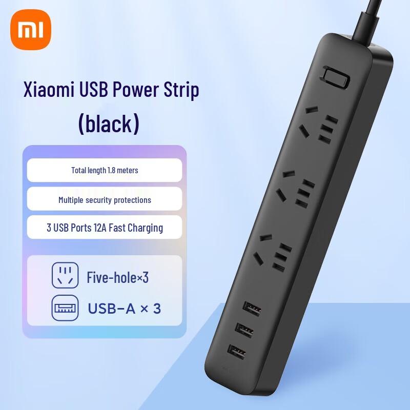 Mijia Power Strip with USB
Mijia Power Strip with USB