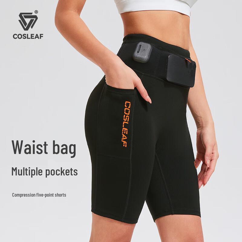 Cosleaf Compression Running Shorts with Waist Bag S
Cosleaf Compression Running Shorts with Waist Bag S