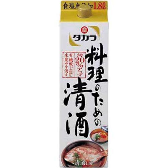 Саке Takara для поваренной соли 1800 мл упаковка 1 ящик Takara Shuzo (нет добавлено) (1,8 л) (6 бутылок)
Саке Takara для поваренной соли 1800 мл упаковка 1 ящик Takara Shuzo (нет добавлено) (1,8 л) (6 бутылок)