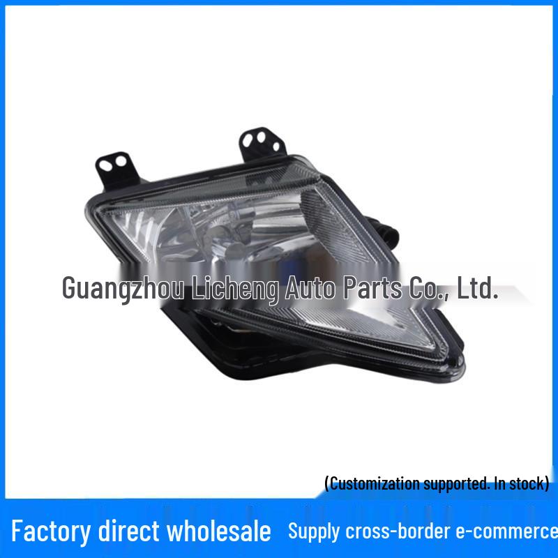Ford Focus 2019-2020 Front Bumper Fog Light Halogen JX7B-13B220-E Right Side
Ford Focus 2019-2020 Front Bumper Fog Light Halogen JX7B-13B220-E Right Side