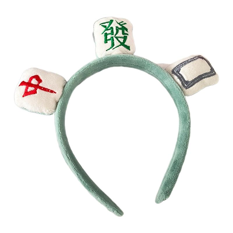 Plush Mahjong Hairband Soft Spa Headbands Elastic Turban Non-slip Creative Stretchy Headwrap for Washing Face Makeup зелений
Plush Mahjong Hairband Soft Spa Headbands Elastic Turban Non-slip Creative Stretchy Headwrap for Washing Face Makeup зелений